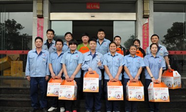 迎五一趣味活（huó）動