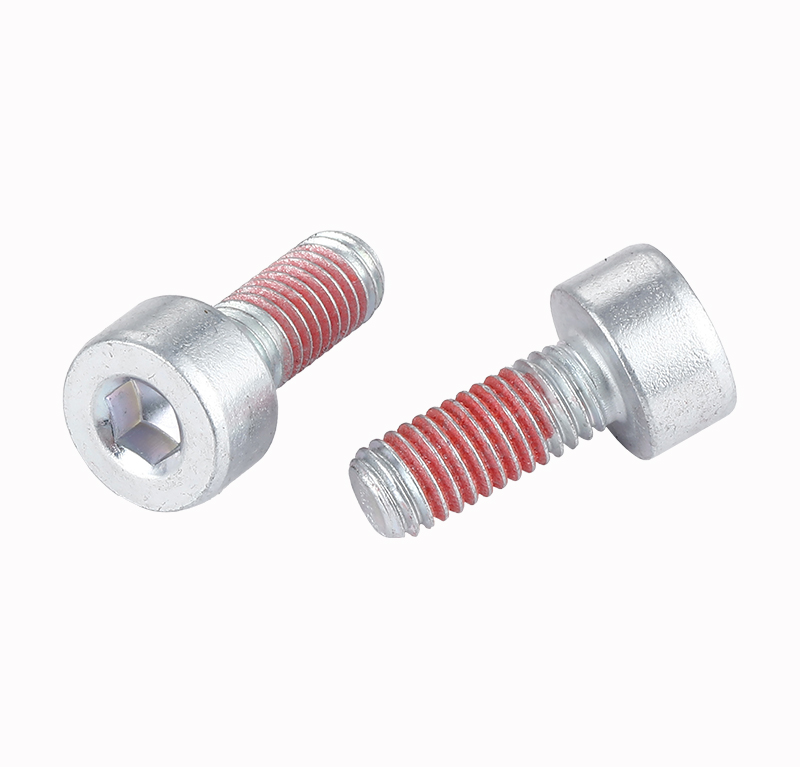 內六角圓柱頭螺栓 