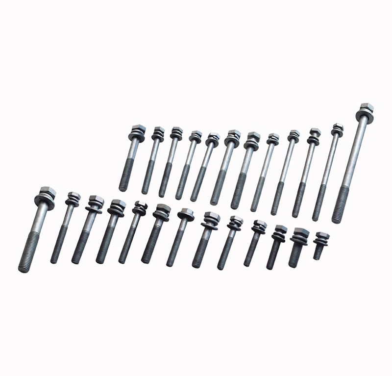 組（zǔ）合螺栓