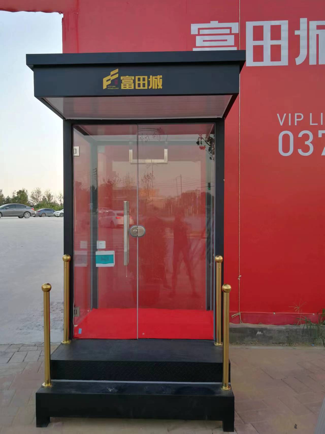 微信（xìn）圖片_20230815085640.jpg