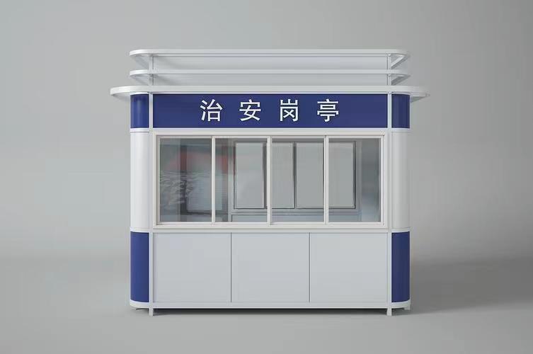 微（wēi）信圖（tú）片_20231026090315.jpg